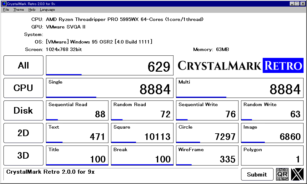 CrystalMark Retro افتراضي